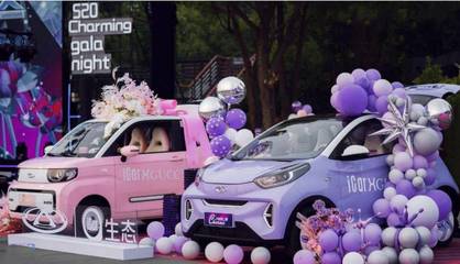 奇瑞新能源 以降價(jià)策略驅(qū)動(dòng)銷量回升，小車市場(chǎng)的戰(zhàn)略眼光與競(jìng)爭(zhēng)力展現(xiàn)